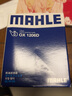 馬勒機油濾芯/機濾適用 14至19款沃爾沃S60 S60L 2.0T四缸車(chē) 曬單實(shí)拍圖