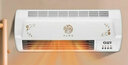 揚子(YANGZI) 取暖器壁掛式暖風(fēng)機家用掛壁式電暖器浴室臥室掛墻電暖氣速熱暖氣機冷暖兩用 臺壁兩用-遙控款 曬單實(shí)拍圖