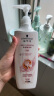 施华蔻（Schwarzkopf）羊绒脂滋养护发乳400ml(护发素焗油膏 含乳木果油精华)(新老包装) 实拍图