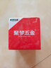 聚夢(mèng)五金201/304空心圓球金屬球1.0加厚鏡面裝飾球浮球不不銹鋼球擺件 25mm到250mm尺寸 100MM不銹鋼圓球【1.0厚】 304#不銹鋼材質(zhì) 曬單實(shí)拍圖