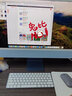 蘋(píng)果（Apple）iMac 99新二手蘋(píng)果一體機電腦臺式機 24寸M1/M3/M4 官翻全新設計剪輯 京選電腦|一機一檢 【未拆封店?！縈1【8核+8核】16G+512外版 99成新 曬單實(shí)拍圖
