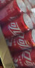可口可乐（Coca-Cola）碳酸汽水摩登罐饮料330ml*24罐新老包装随机发货 实拍图