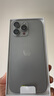 【非國行】Apple蘋果 iPhone 14/13/12/11系列三星二手手機(jī)參考質(zhì)檢報(bào)告A16補(bǔ)貼 顏色內(nèi)存參考質(zhì)檢報(bào)告 蘋果 iPhone 16 Pro Max 曬單實(shí)拍圖