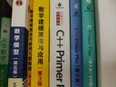 新華正版 數學(xué)模型 第5版 9787040492224 數學(xué)建模課程教材 競賽輔導材料 高等教育出版社 曬單實(shí)拍圖