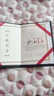 艾瑩嘉（Aiyingjia）鈞瓷茶杯辦公杯水杯帶蓋馬克杯茶水分離泡茶杯家用高檔送禮 曬單實(shí)拍圖