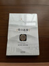 資治通鑒 精裝讀書會 曬單實拍圖