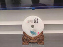 至品誠玉石平安扣結(jié)婚禮物擺件百年好合新婚禮品送新人閨蜜實用紀念品 小號百年好合玉石平安扣 配禮盒 曬單實拍圖