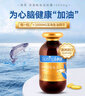 SPRING LEAFSpringleaf綠芙澳洲進(jìn)口深海魚(yú)油軟膠囊歐米伽3DHA鮭魚(yú)油400粒1瓶裝1000mg*400粒/瓶 曬單實(shí)拍圖