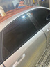 福刻適用汽車貼膜全車膜太陽(yáng)膜防曬車窗膜前擋風(fēng)玻璃膜隱私防爆隔熱膜 全車高隱【側(cè)后全防】98%隔熱 別克英朗威朗君威昂科威昂科拉gx 曬單實(shí)拍圖