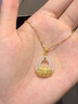中國黃金（CHINA GOLD）足金蓮花平安扣吊墜女黃金和田玉金鑲玉項鏈中秋節生日禮物送媽媽 蓮花平安扣吊墜+配S925鏈 約1.3g 曬單實(shí)拍圖