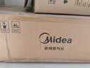 美的（Midea）歐式頂吸抽油煙機 家用22立方大吸力揮手控制燃氣灶具套裝 智能廚房家電T36 【油煙機+Q330+16升雙增壓零冷水熱水器】 曬單實(shí)拍圖