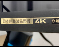 SHARP夏普M70H9EA 70吋 3+32G 日本原装面板 MEMC运动补偿 AI远场语音 双频WIFI HDMI2.1游戏电视 实拍图