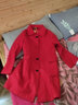 恒源祥加棉毛呢外套女中長(cháng)款2025秋新款韓版寬松呢子大衣 羊絨大衣女雙面絨-紅色（加棉） L 建議110120斤 曬單實(shí)拍圖