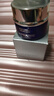 萊珀妮（La Prairie）官方旗艦正品 反重力精華瓊貴面霜藍(lán)魚子緊致抗皺 生日禮物送女友 瓊貴面霜5ml小樣 曬單實(shí)拍圖