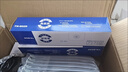彩印美 適用兄弟DCP-B7530DN墨粉盒B7500D B2050DN硒鼓B2000D粉倉(cāng) 墨粉盒-【高清打印 不含鼓架】 MFC-B7720DN/B7700D墨盒 曬單實(shí)拍圖