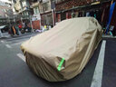 御山河奇瑞瑞虎8pro/9/7/8 plus/風云A8探索06車衣全車罩艾瑞澤8防曬罩 【卡其色-牛津布車衣】+收納袋 【瑞虎9】專用車衣車罩 曬單實拍圖