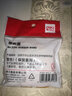 得力（deli） 3218 乳膠圈/橡皮筋/橡膠圈 反復拉伸不斷 30g 辦公用品 乳膠圈/橡皮筋/橡膠圈100個(gè)/袋*5 曬單實(shí)拍圖