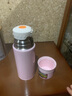 膳魔師（THERMOS）進(jìn)口不銹鋼保溫杯壺男女水杯子大容量車(chē)載防漏禮物水杯FFM-350ml 可愛(ài)粉FFM-351-LPK 曬單實(shí)拍圖