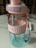 噸噸 BOTTLED JOY運動(dòng)水壺漸變暢噸噸桶大容量水杯女健身王一博隨手杯 漸變暢噸噸【粉藍云?！?750ml 曬單實(shí)拍圖