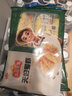 安井 凍品先生 天婦羅蝦 日式炸蝦裹粉半成品油炸小吃 空氣炸鍋食材 天婦羅蝦230g*5袋【劃算】 曬單實拍圖