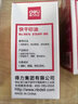 得力（deli） 9874/9864快干清潔印泥油 打印油 快干印臺印油盒財會財務辦公用品 9874 印油 藍 曬單實拍圖