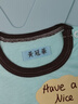 小學(xué)生專用姓名貼班級校服名字貼非刺繡衣服可縫防水防撕初中高中標(biāo)簽布定制 橫版藍(lán)色（25個(gè)裝 ） 曬單實(shí)拍圖