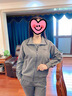 鹿儷秀媽媽運(yùn)動(dòng)服套裝春秋洋氣中年人上衣40歲50中老年秋裝外套女三件套 中灰【高品質(zhì)運(yùn)動(dòng)服】 2XL 【建議117-129斤】 曬單實(shí)拍圖