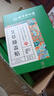 北京同仁堂艾草膝蓋貼 膝蓋艾灸貼膝蓋關(guān)節(jié)疼痛專(zhuān)用中老年成人溫灸貼 3盒裝36貼（2盒價(jià)格） 曬單實(shí)拍圖