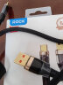 洛克（ROCK）Type-C数据线100W/66W华为小米6A充电线超级快充 实拍图