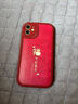 澤逸 適用蘋(píng)果11/pro/max手機殼 iPhone全包防摔輕奢高級感新年款硅膠軟殼福龍送喜女 【中國紅】福龍送喜-贈膜+掛繩 蘋(píng)果11 曬單實(shí)拍圖