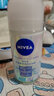 妮維雅（NIVEA）花漾邂逅煥亮走珠液  爽身舒適長效干爽 香體抑汗止汗露 清新曠野50ml-中性香 曬單實拍圖