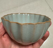 問(wèn)鼎格物問(wèn)鼎天青汝窯主人杯單杯高檔個(gè)人專(zhuān)用景德鎮功夫茶杯高端送禮盒裝 曬單實(shí)拍圖