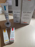 ICE GINA維生素B5舒緩保濕乳液清爽不油膩積雪草滋潤補(bǔ)水護(hù)膚乳男女 60ml 曬單實(shí)拍圖