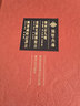 荊州記九種楚國(guó)先賢傳校注荊楚歲時(shí)記譯注(精)/荊楚文庫(kù) 曬單實(shí)拍圖