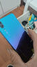 華為 HUAWEI P20 安卓智能 老人機(jī) 備用機(jī) 二手手機(jī) 極光色 6G+64G 曬單實(shí)拍圖
