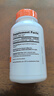 Doctor's best多特倍斯高含量維生素C素食硬膠囊1000mg/粒120粒成人進(jìn)口金達威 曬單實(shí)拍圖