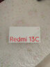 小米Redmi 13C 5G 6GB内存 128GB存储 星岩黑 SU7 实拍图