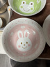 NITORI宜得利家居 家用陶瓷餐具小孩飯碗可愛(ài)動(dòng)物圖案甜品沙拉兒童飯碗 拉面碗 微笑蛙蛙 曬單實(shí)拍圖