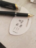愛(ài)好文具1.0加粗中性筆0.7mm黑色硬筆書(shū)法專(zhuān)用粗筆畫(huà)簽名筆簽字水筆商務(wù)碳素練字粗頭筆芯粗筆桿 8974黑色12支(0.7mm) 曬單實(shí)拍圖
