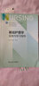 婦產(chǎn)科護理學(xué)實(shí)踐與學(xué)習指導（本科護理配教） 曬單實(shí)拍圖
