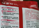 彩虹 暖貼寶寶貼發(fā)熱貼暖足貼發(fā)熱暖身貼 輕薄款10片裝 輕薄出街必備10片裝 曬單實拍圖