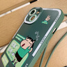LZQLY蠟筆小新適用蘋果16promax手機(jī)殼iPhone15新款14pro液態(tài)硅膠13黑 蒼嶺綠【諸事順利】正版蠟筆小新升級(jí)液態(tài)硅膠 iPhone 14 Pro Max 曬單實(shí)拍圖
