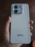 魯深vivo iQOO Z9Turbo+自帶鏡頭膜vivo iQOO Z9Turbo手機殼iQOOZ9手機套TPU磨砂軟邊男女款iQOOZ9X殼 iQOO Z9X【透白色】 半透明魅眼帶鏡頭膜【贈保護 曬單實(shí)拍圖