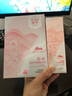 植物醫(yī)生補(bǔ)水套裝山茶花悅澤水潤(rùn)護(hù)膚品系列女生禮盒化妝品 【禮盒】4件套（潔水乳精華） 曬單實(shí)拍圖