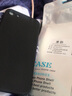墨佰 適用蘋(píng)果7plus/8plus手機殼iPhone8/7保護套液態(tài)硅膠全包防摔磨砂軟殼男 經(jīng)典黑 蘋(píng)果7/8【4.7英寸】 曬單實(shí)拍圖