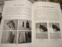 華夏萬卷毛筆字帖 盧中南小楷字帖入門教程初學者毛筆練習字帖成人手抄字帖學生楷書毛筆書法教程手寫體字帖暑假銜接 曬單實拍圖