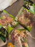 一號(hào)農(nóng)場(chǎng)開袋即食新鮮免洗混合蔬菜沙拉食材輕食健身代餐蔬菜包 無(wú)醬汁 曬單實(shí)拍圖