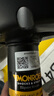 蒙諾（MONROE）前后輪4支 汽車減震器/避震器 別克昂科威1.5T/2.0T（非CDC調節(jié)） 曬單實拍圖