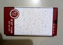 易京(YJING)適用 OPPO A9X鋼化膜全屏磨砂藍光oppoa9手機保護貼膜防指紋防手汗 A9/A9X通用磨砂鋼化前膜(2片裝) 曬單實(shí)拍圖