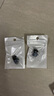 SANCABLECORD適用佳明電話(huà)手表充電線(xiàn)type c數據線(xiàn)轉接頭Mirco 蘋(píng)果轉換頭推薦 Type-C母座【立體彎款】 轉接頭 曬單實(shí)拍圖